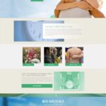 Hope-eating-disorder